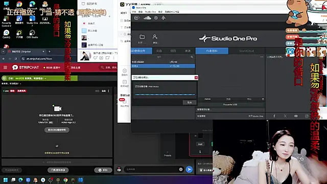 9ban online show from September 20, 2025, 1:27 pm