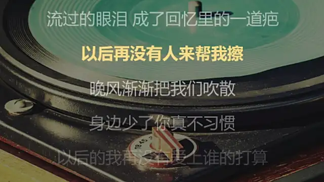 9ban online show from March 16, 2025, 10:55 am