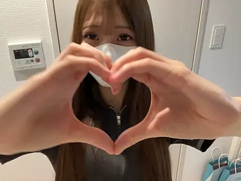 yunayuna 1231 online show from October 8, 2025, 3:46 pm