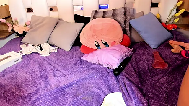 Snapshot of cherryboom23 chatting on March 8, 2026, 2:04 am cherryboom23 online show from March 8, 2026, 2:04 am