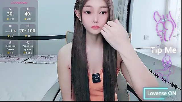 susu66888 online show from July 6, 2026, 3:24 am