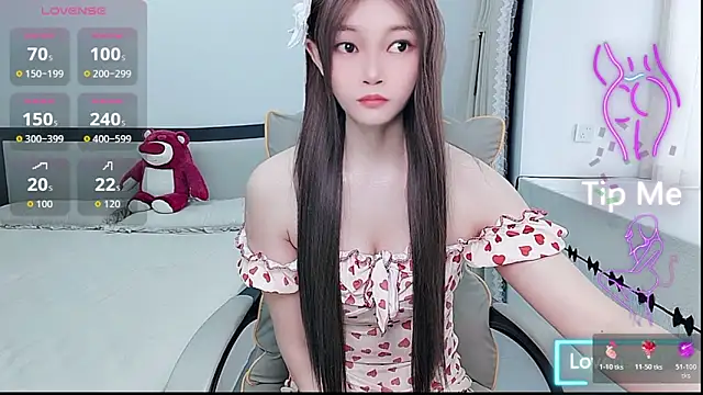 Snapshot of susu66888 chatting on June 18, 2026, 2:43 am susu66888 online show from June 18, 2026, 2:43 am