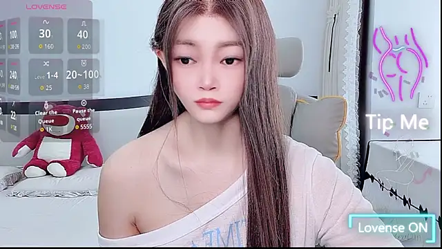 Snapshot of susu66888 chatting on June 11, 2026, 2:53 am susu66888 online show from June 11, 2026, 2:53 am