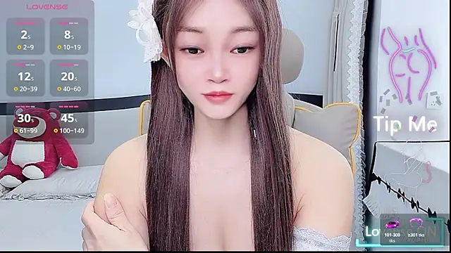 Snapshot of susu66888 chatting on June 8, 2026, 4:46 am susu66888 online show from June 8, 2026, 4:46 am