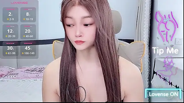 Snapshot of susu66888 chatting on June 6, 2026, 5:12 am susu66888 online show from June 6, 2026, 5:12 am