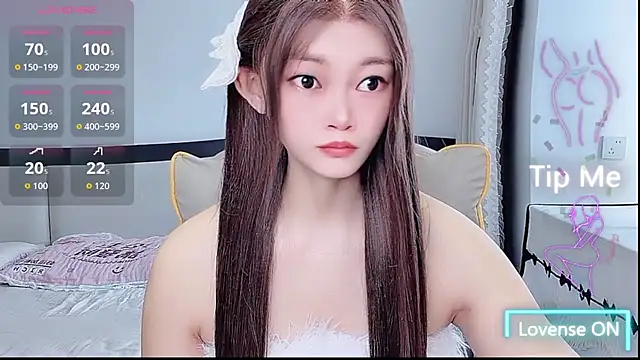 Snapshot of susu66888 chatting on June 4, 2026, 3:22 am susu66888 online show from June 4, 2026, 3:22 am