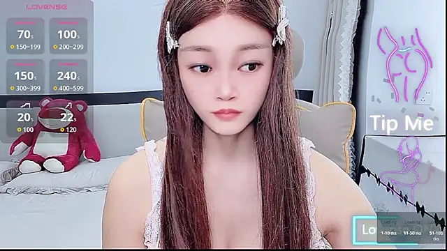 Snapshot of susu66888 chatting on June 5, 2026, 5:45 am susu66888 online show from June 5, 2026, 5:45 am
