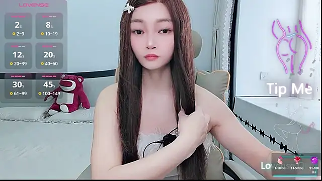Snapshot of susu66888 chatting on June 13, 2026, 1:36 am susu66888 online show from June 13, 2026, 1:36 am