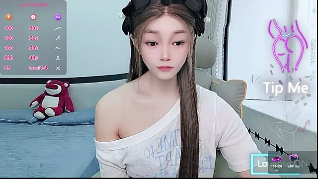 Snapshot of susu66888 chatting on May 12, 2026, 1:46 am susu66888 online show from May 12, 2026, 1:46 am