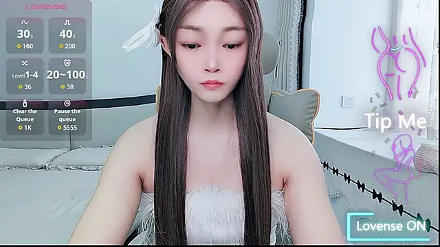 susu66888 online show from July 9, 2026, 5:08 am