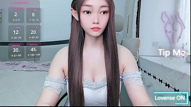 susu66888 online show from July 12, 2026, 4:35 am