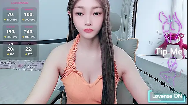 susu66888 online show from July 15, 2026, 4:08 am