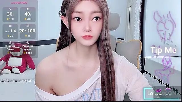Snapshot of susu66888 chatting on June 11, 2026, 1:05 am susu66888 online show from June 11, 2026, 1:05 am