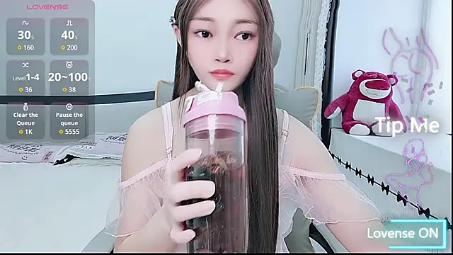 susu66888 online show from August 2, 2026, 4:55 am
