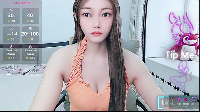 susu66888 online show from August 5, 2026, 6:40 am