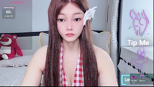 Snapshot of susu66888 chatting on June 3, 2026, 2:45 am susu66888 online show from June 3, 2026, 2:45 am