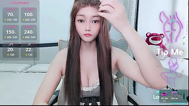 susu66888 online show from July 20, 2026, 4:53 am