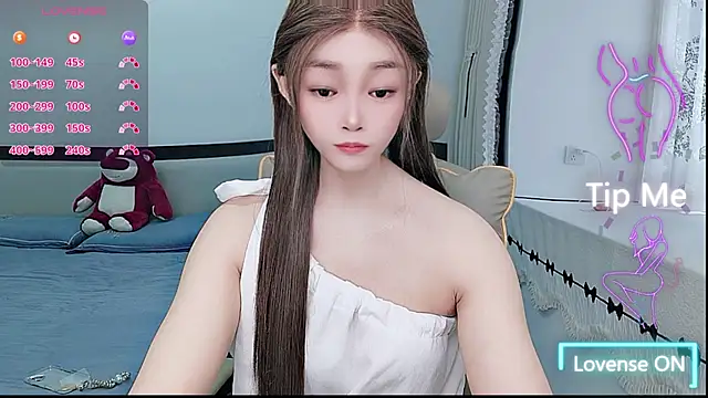 susu66888 online show from May 7, 2026, 2:49 am