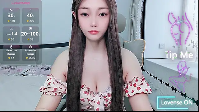 susu66888 online show from July 8, 2026, 5:08 am