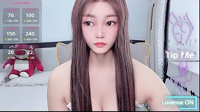 Snapshot of susu66888 chatting on June 9, 2026, 4:24 am susu66888 online show from June 9, 2026, 4:24 am