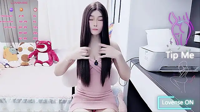 susu66888 online show from November 2, 2025, 6:18 am