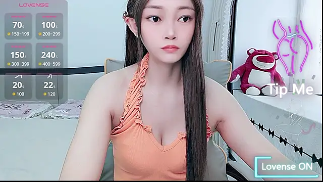 susu66888 online show from July 27, 2026, 4:41 am