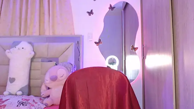 AlitaAnisee online show from January 6, 2026, 1:20 am