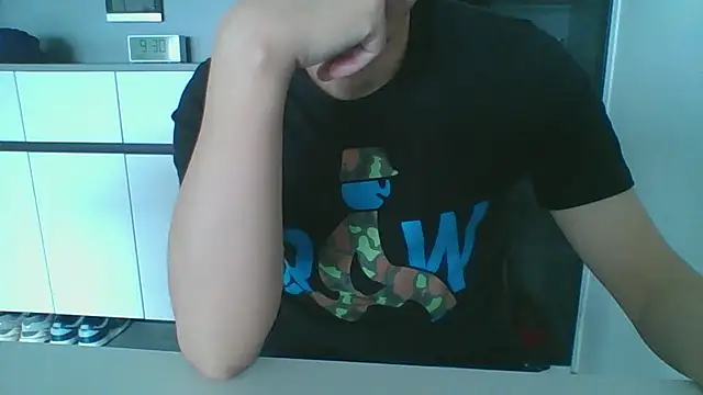 nole china7 online show from November 15, 2025, 1:31 am