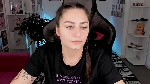 ValeriiMills online show from January 17, 2026, 5:27 pm