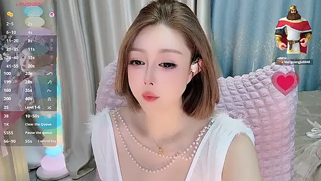 Meng-MM online show from October 11, 2025, 5:47 pm