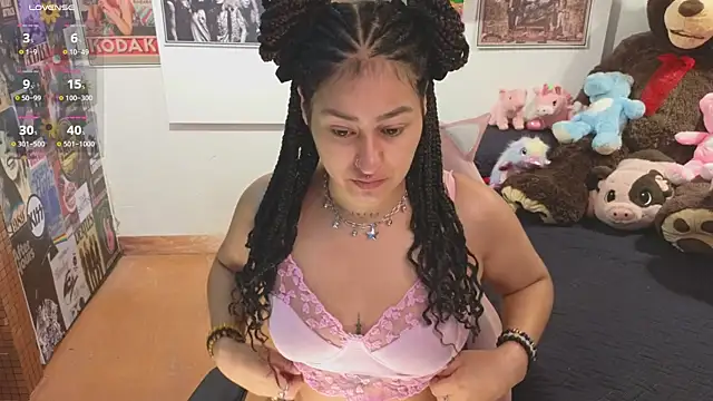 sweet-temptation  online show from February 25, 2026, 3:51 am