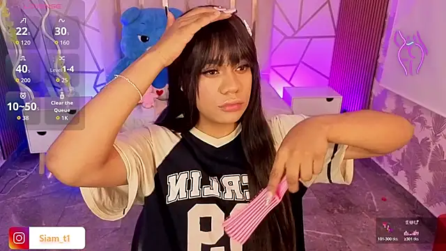 Siiam tay online show from November 15, 2025, 3:21 am