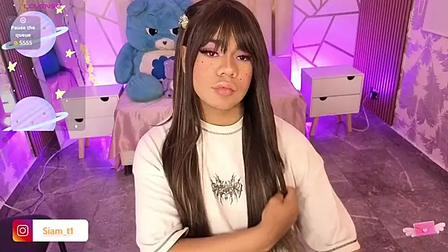 Siiam tay online show from September 27, 2025, 3:12 am