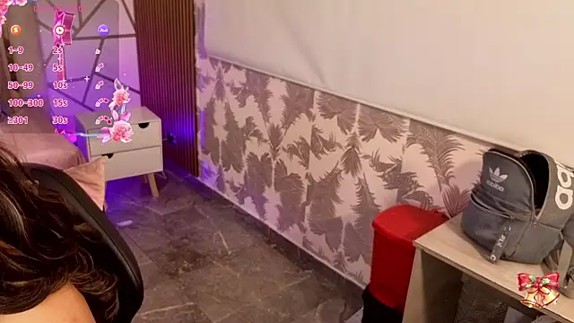 Siiam tay online show from December 4, 2025, 3:27 am