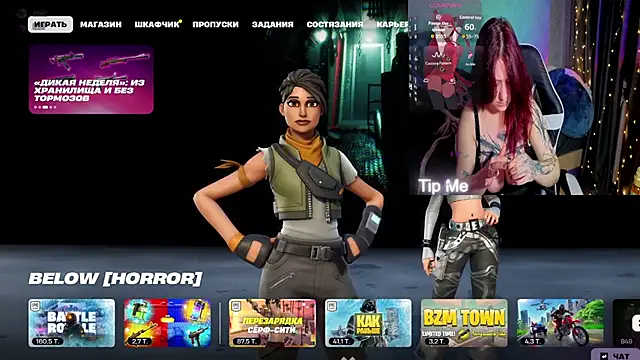 Snapshot of Mini_Lady1 chatting on March 10, 2026, 4:11 pm Mini Lady1 online show from March 10, 2026, 4:11 pm