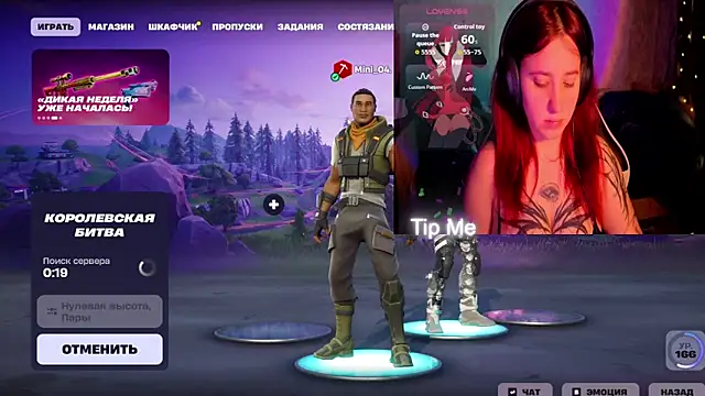 Snapshot of Mini_Lady1 chatting on March 17, 2026, 5:05 pm Mini Lady1 online show from March 17, 2026, 5:05 pm