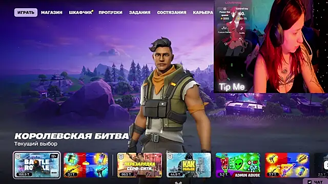 Snapshot of Mini_Lady1 chatting on March 11, 2026, 2:55 pm Mini Lady1 online show from March 11, 2026, 2:55 pm