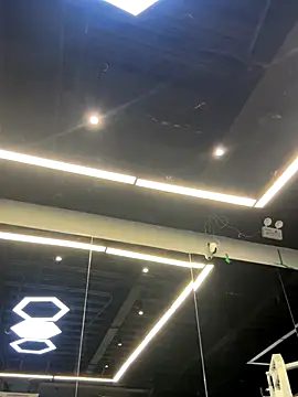 Ninazhang online show from December 3, 2025, 2:01 am