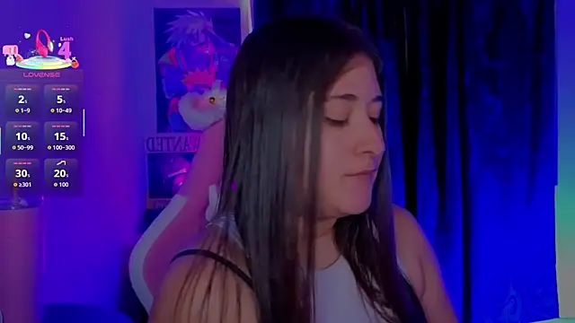 Gaby  Howards online show from December 16, 2025, 7:29 pm