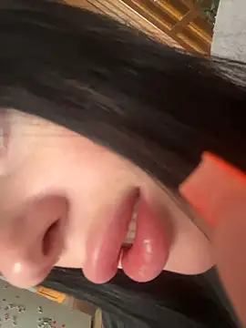 Soft Pleasure online show from May 18, 2026, 8:08 am