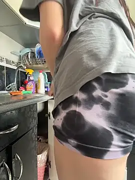 Soft Pleasure online show from May 1, 2026, 8:19 am
