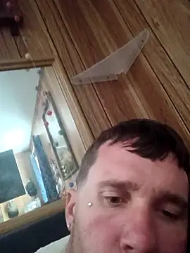 Snapshot of discrCs chatting on January 9, 2026, 7:32 pm discrCs online show from January 9, 2026, 7:32 pm