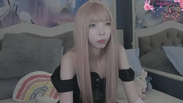 Evelyn Neal online show from November 15, 2025, 5:39 pm