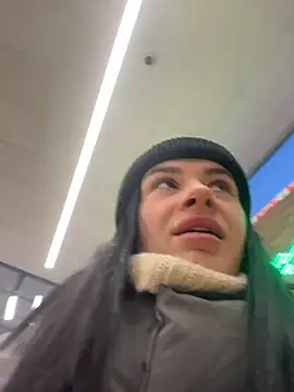 MiraReach online show from November 29, 2025, 2:34 am