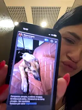 MiraReach online show from September 9, 2025, 3:38 am