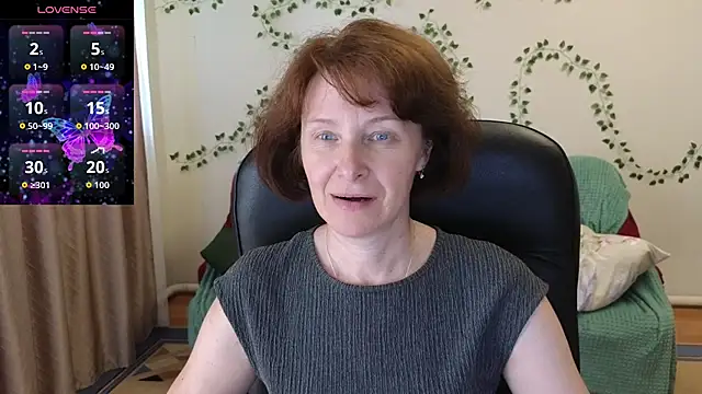 Lia Tito online show from July 14, 2026, 1:39 pm