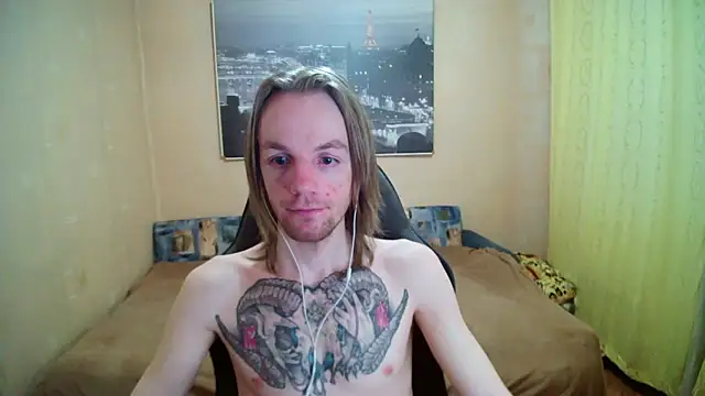 AdamDickens online show from October 29, 2025, 7:57 pm