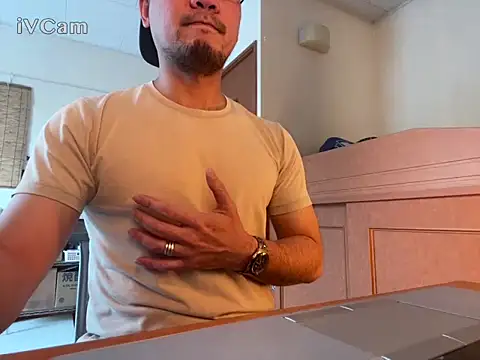 Ken Bin online show from April 25, 2026, 8:17 am