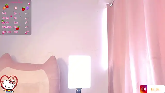 Emilyy Queen online show from April 25, 2026, 1:41 pm