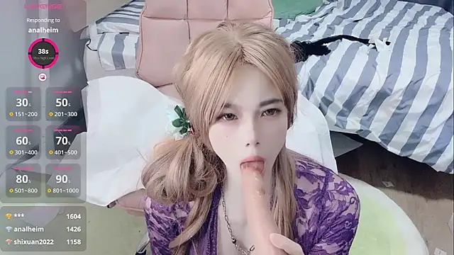 yinyinzi5 online show from September 14, 2025, 3:45 pm